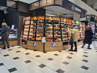 Kaufland Sofia-Center