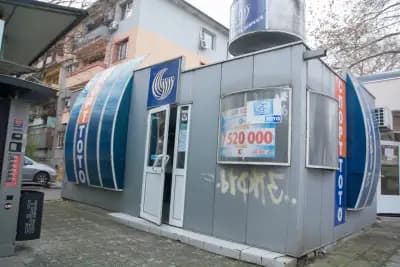 Спорт тото