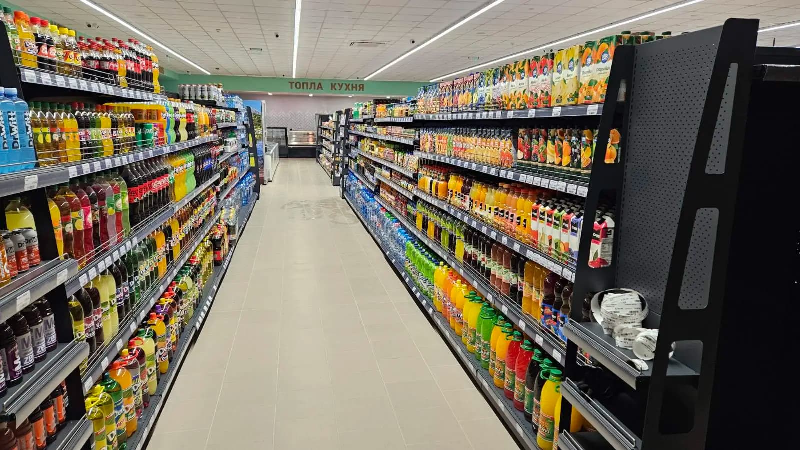 WoW Market