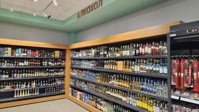 WoW Market