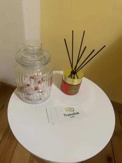 Преводи и Легализация