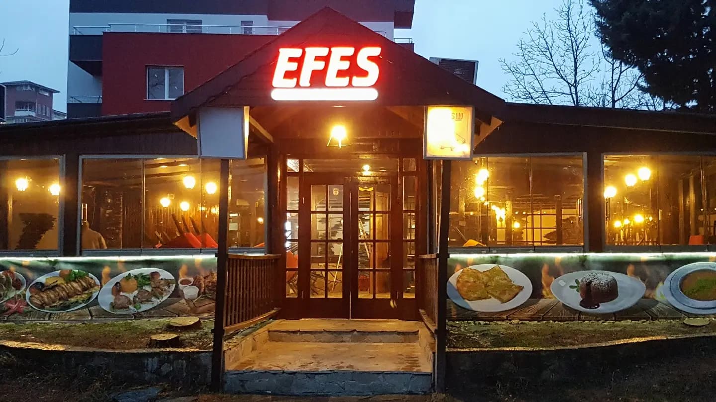 Турски ресторант "Ефес грил"