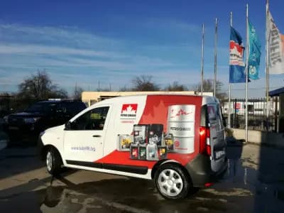 Рекламна къща Арт-Иста ООД