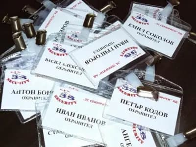 Рекламна къща Арт-Иста ООД