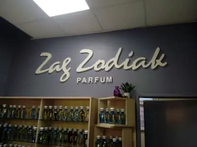 Екстрийм Дизайн Студио