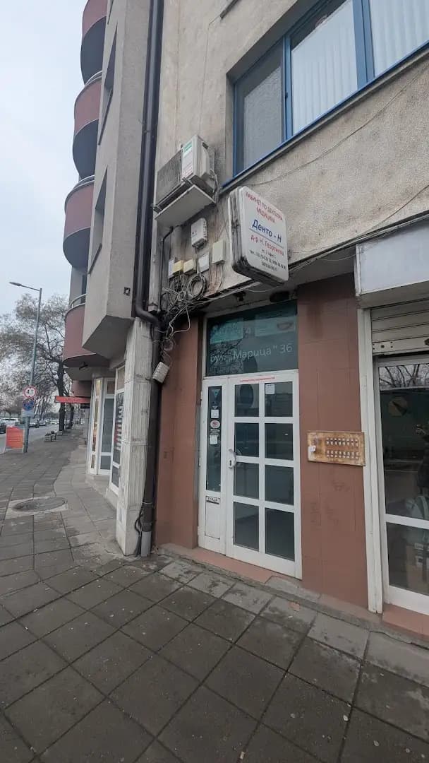 Studio Bozukov Ltd.