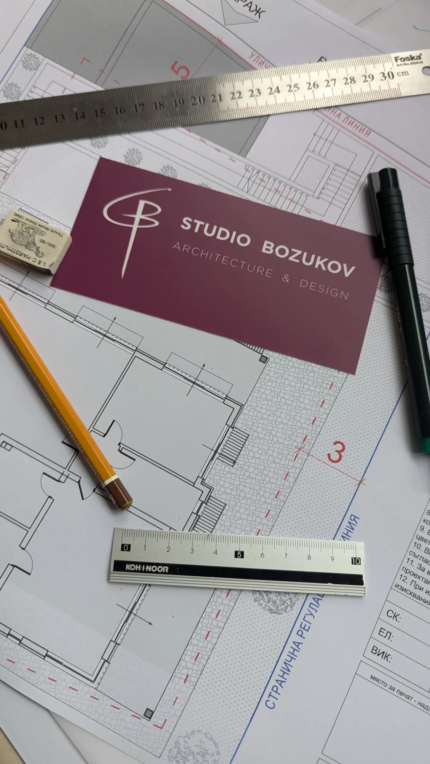 Studio Bozukov Ltd.