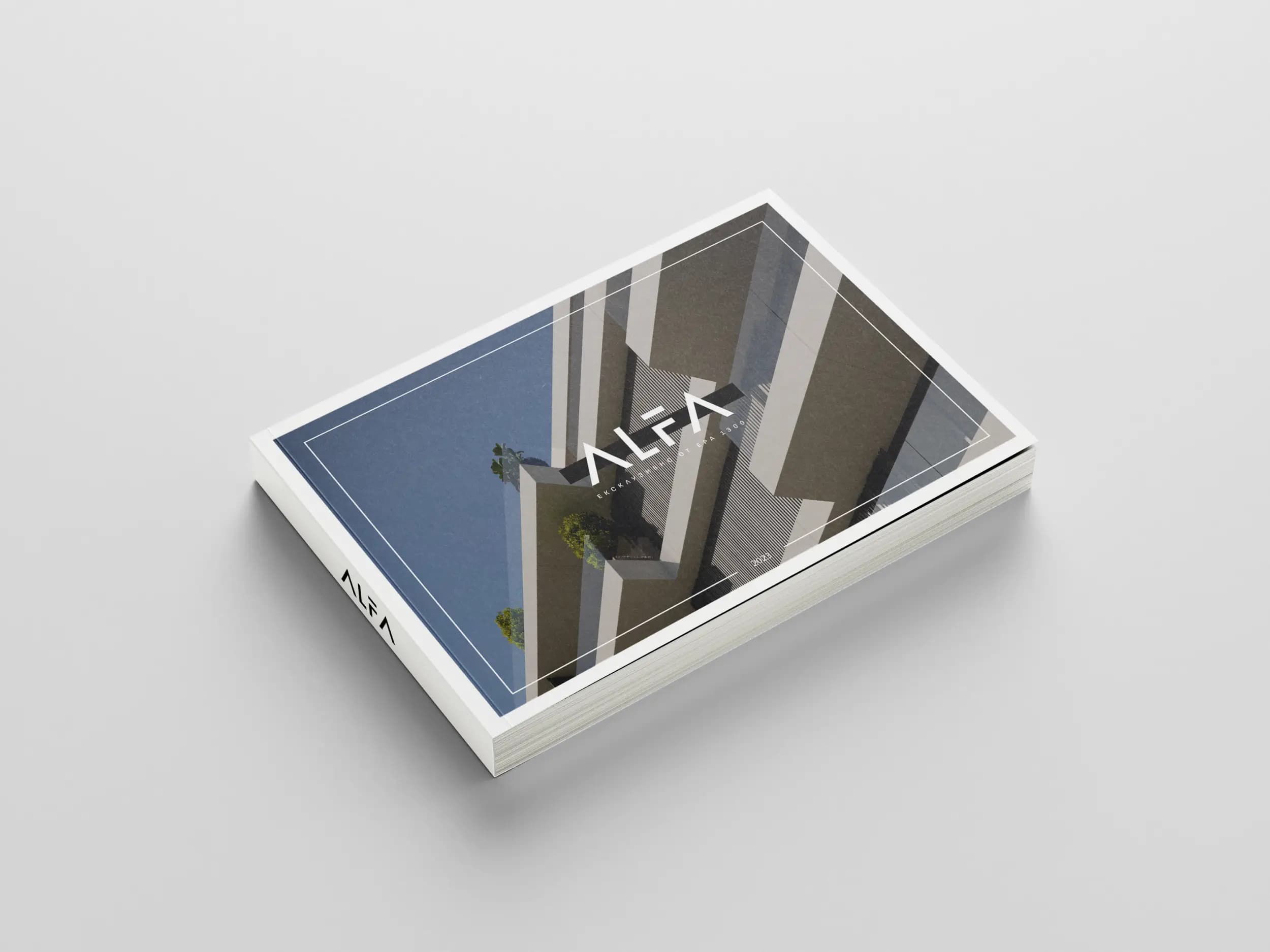 Forma Pura Web and Graphic