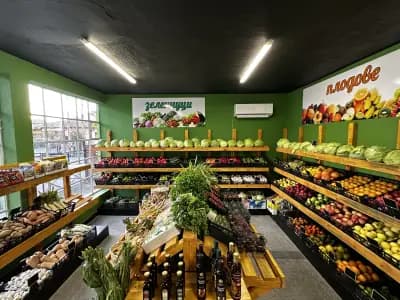 От градината на баба