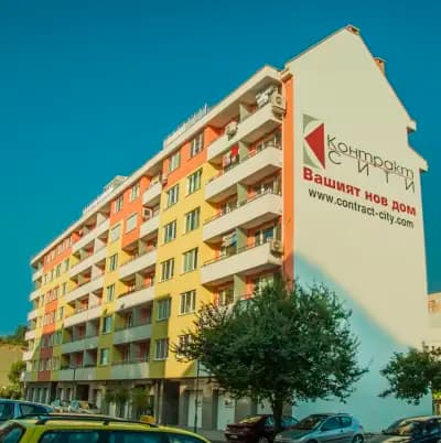 "Контракт Сити" ООД