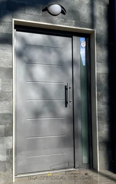 Катина 2000 ЕООД