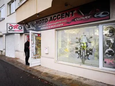 MOTOACCENT - Магазин за Мото екипировка