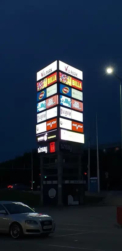 VIA Park