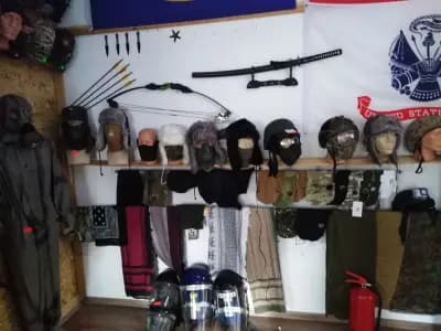 Щурм - Военна и Тактическа Екипировка