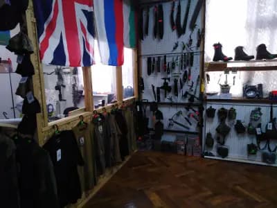 Щурм - Военна и Тактическа Екипировка