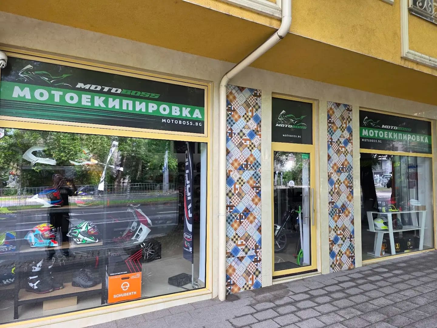 Motoboss.bg - мото екипировка - Пловдив
