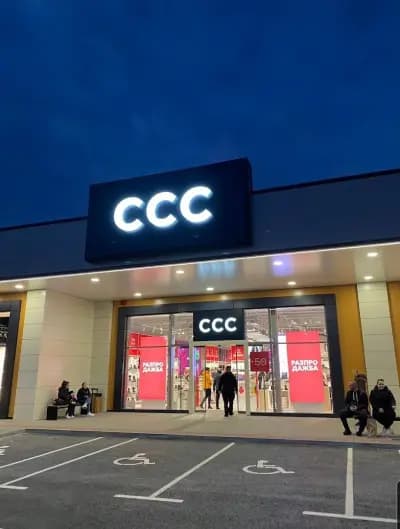 Ccc