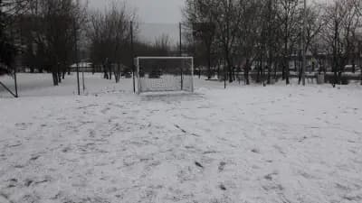 Дикс 94 ЕООД