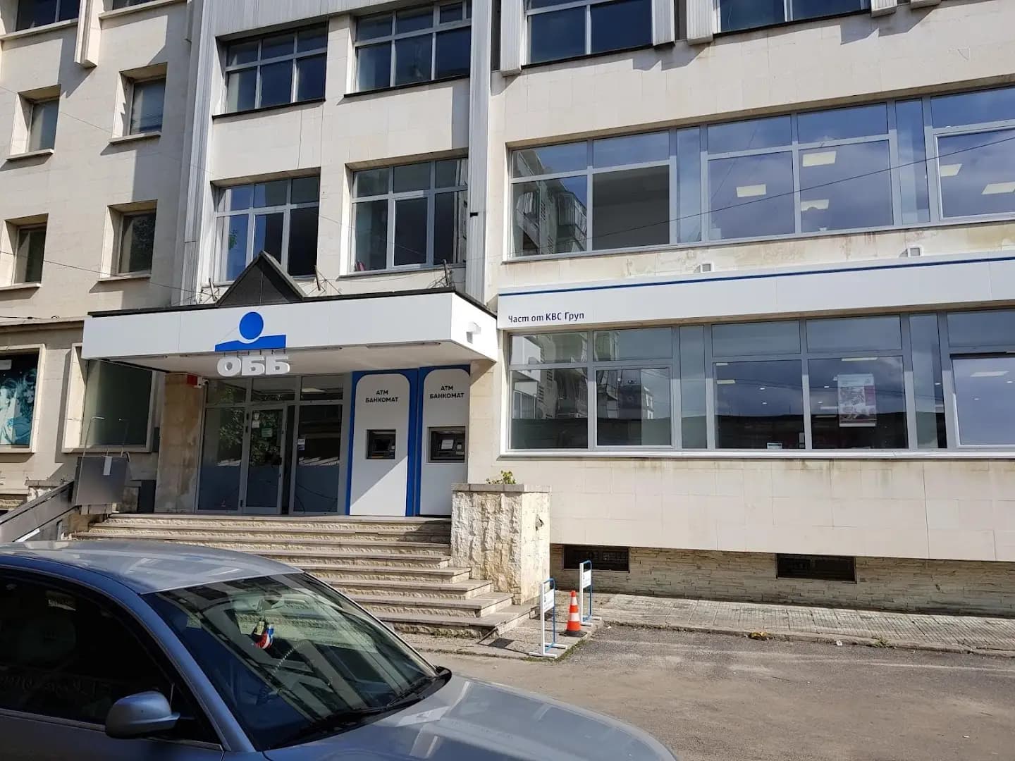 ОББ клон Кърджали