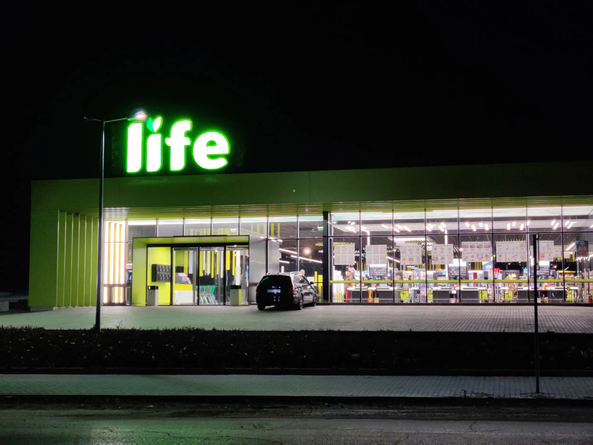 Супермаркет Life