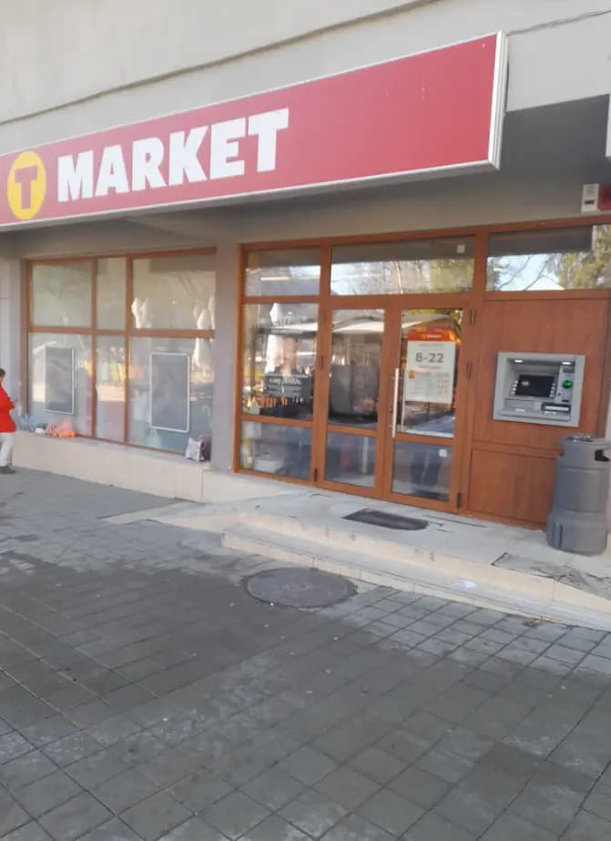 T MARKET