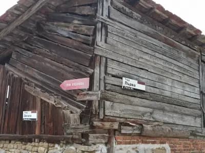 Водопад "Щрокалото" (Добърско)