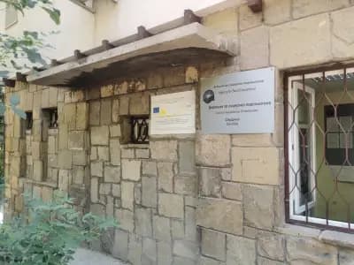 Бюро за социални услуги Надежда
