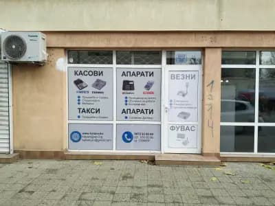 KATAEV.EU