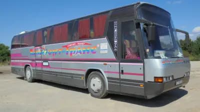 КОМФОРТ-ТРАНС