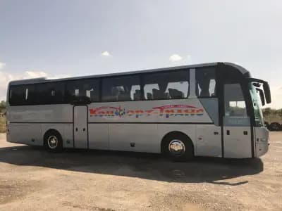 КОМФОРТ-ТРАНС