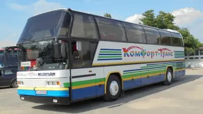 КОМФОРТ-ТРАНС