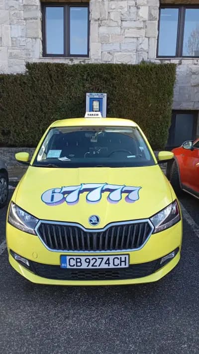 VAN CAR TAXI