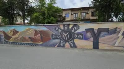 Автогара Мездра