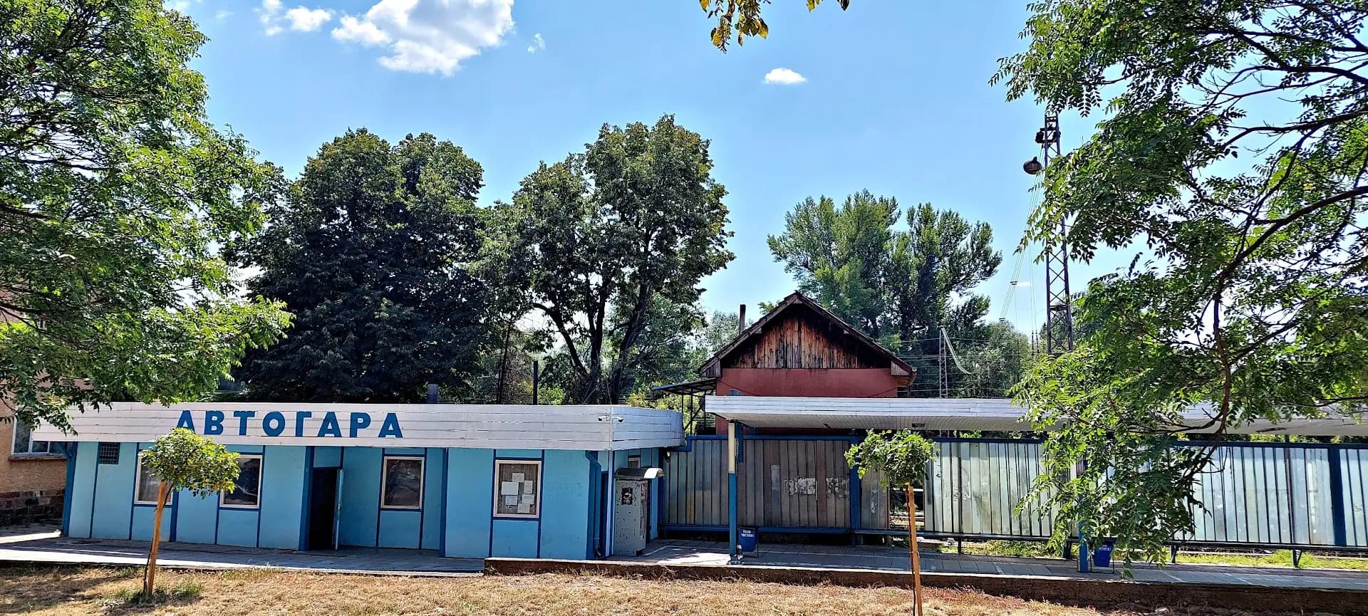 Автогара Мездра