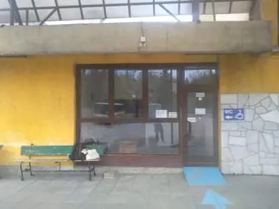Автогара Разлог
