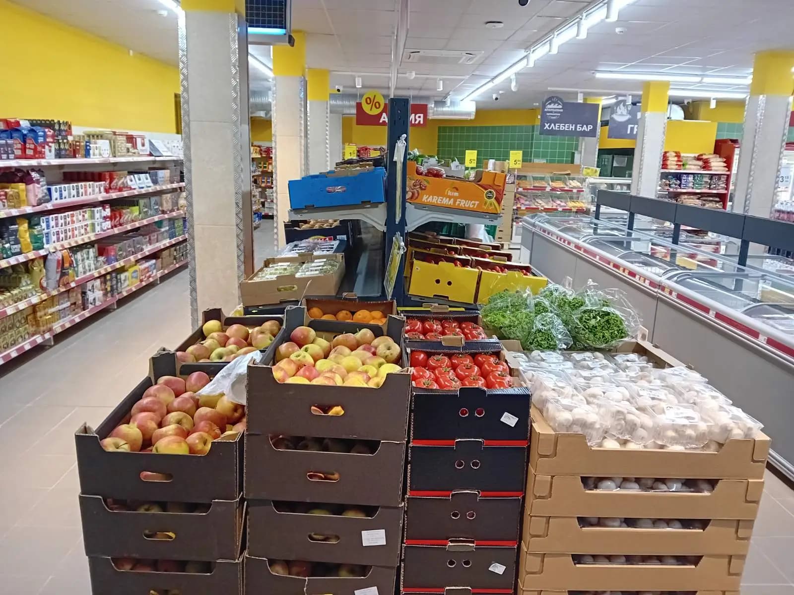 T MARKET