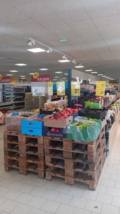 T MARKET