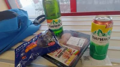 T MARKET