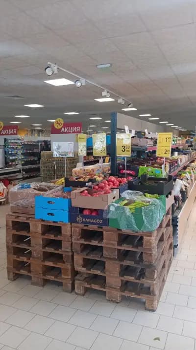 T MARKET