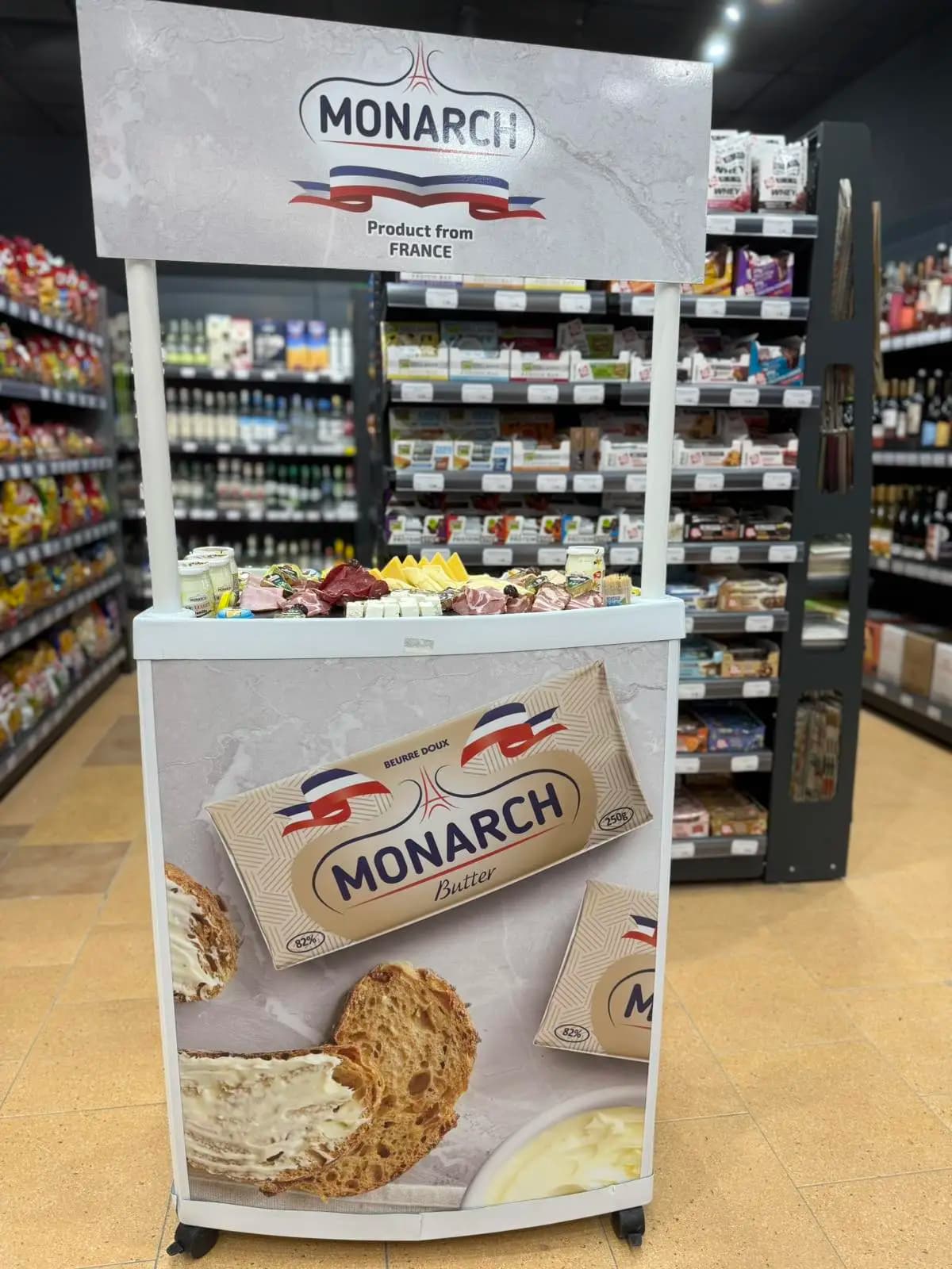 Хот Пойнт Сандански / Hot Point Sandanski