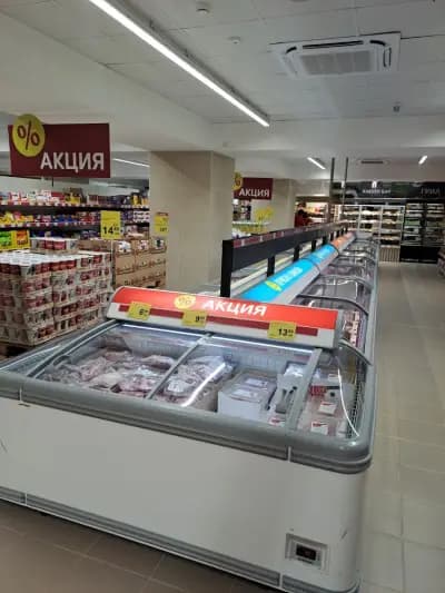 T MARKET