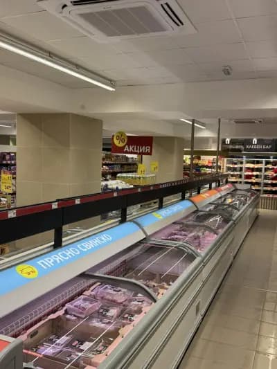 T MARKET