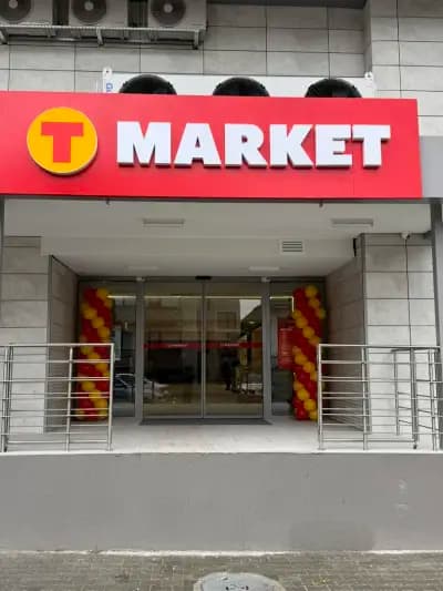 T MARKET