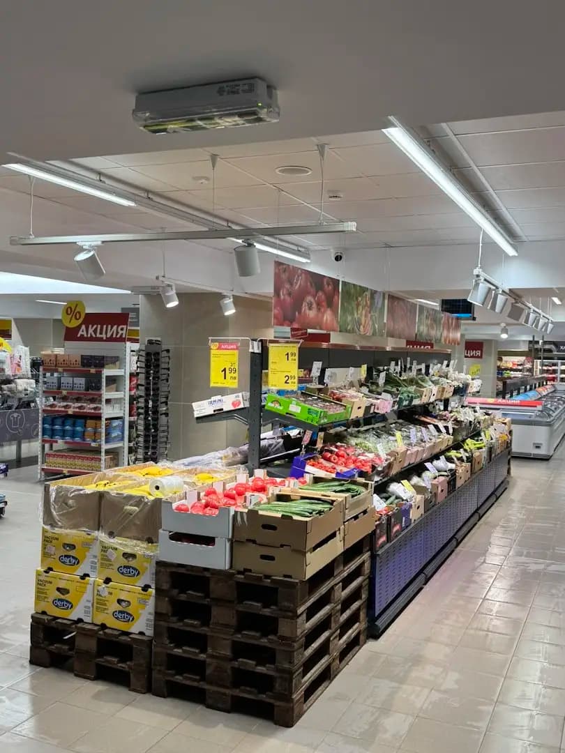 T MARKET