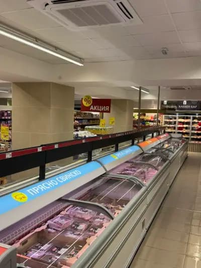 T MARKET