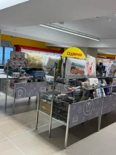 T MARKET