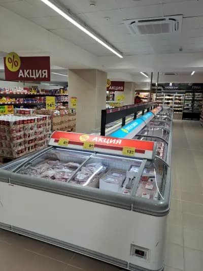 T MARKET