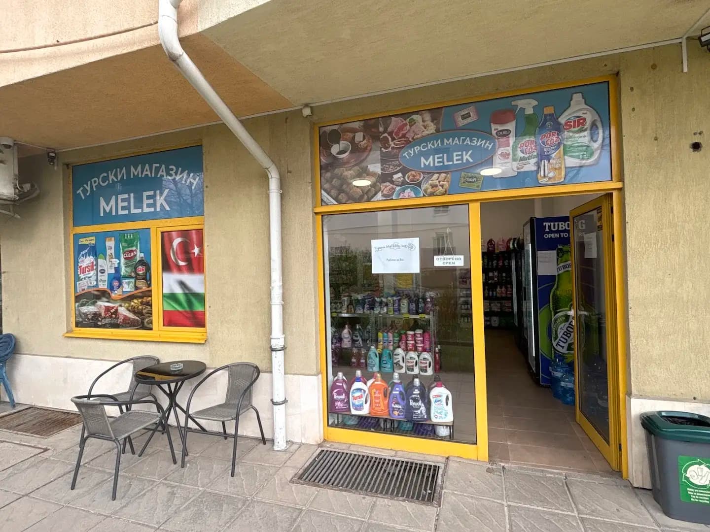 Melek