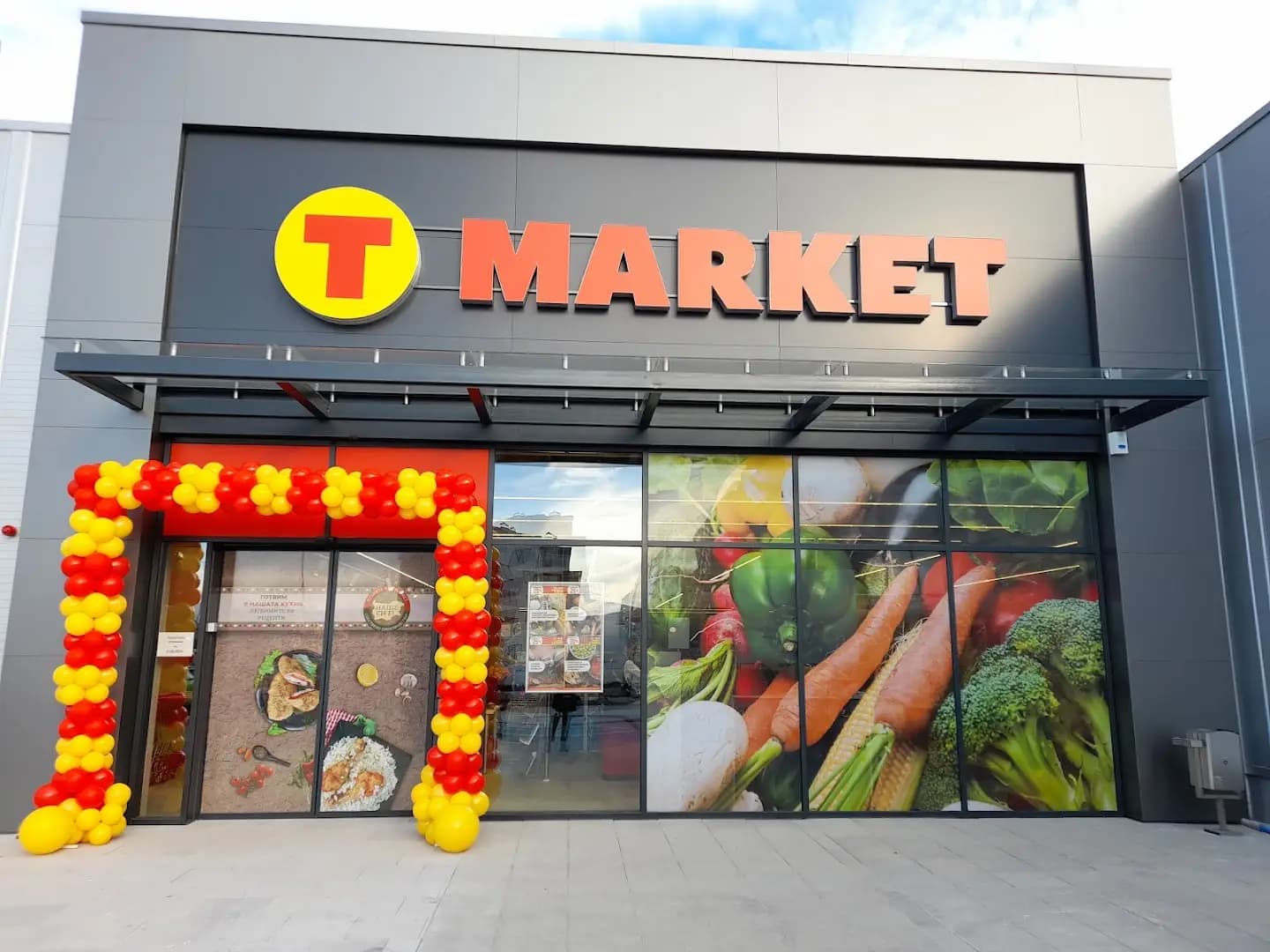 T MARKET