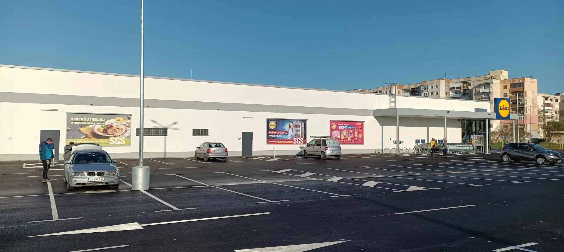 Lidl